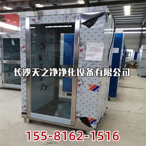 国产在线视视频有精品厂家_普通用房的空调系统设置