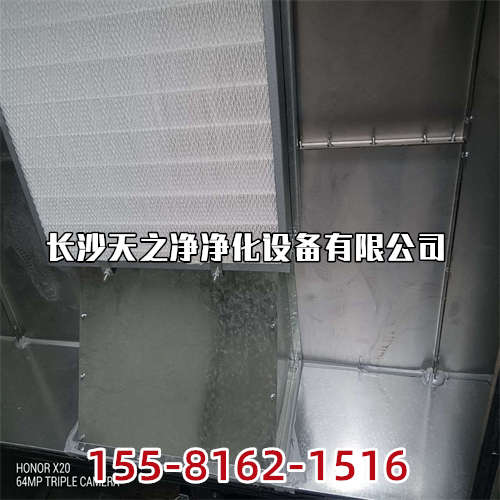 天之净风淋室_无尘车间净化-FFU安装图解说明