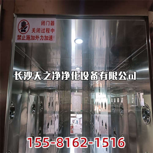 长沙净化车间专用空气净化设备风淋通道厂家