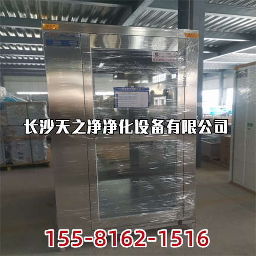 天之净风淋室_医院洁净手术室项目包括哪些空间？