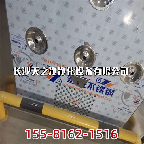 长沙系统运行和控制要点