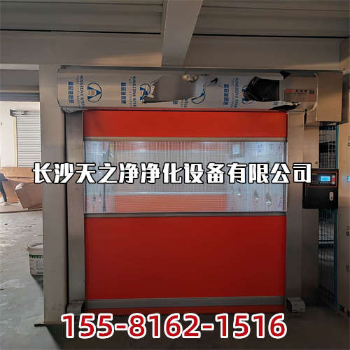 长沙双人双吹风淋室价格