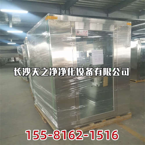 国产在线视视频有精品厂家,手术室施工设计要注意哪几个事项？