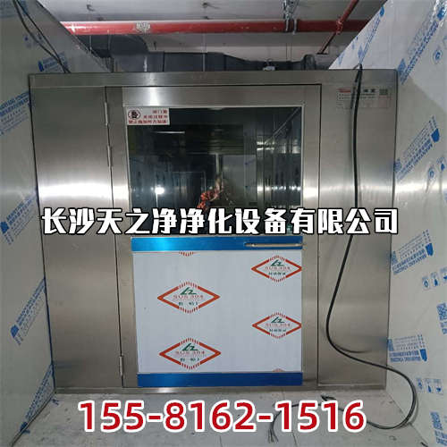 长沙层流洁净工作台