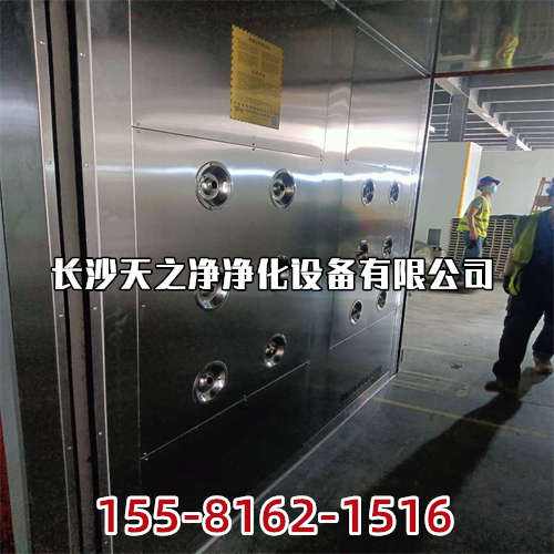 洁净厂房电气照明要求