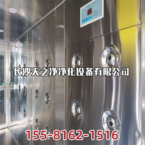 国产在线视视频有精品厂家,无尘车间设计安装