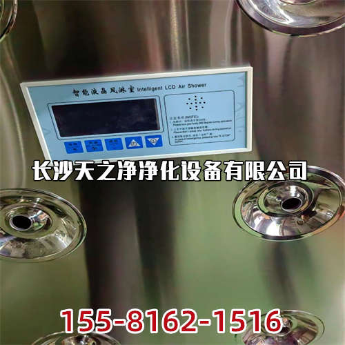 湖南手术室净化的具体功能管理要求