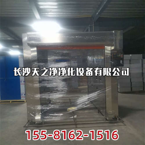 天之净风淋室_无尘室没有了它很多领域将无法进行正常运作