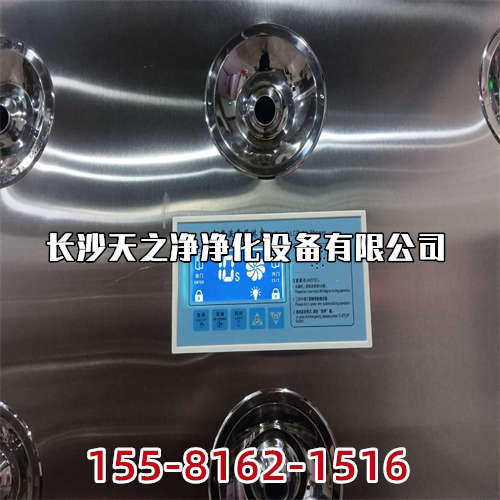 湖南风淋室出厂后如何自我检查是否合格