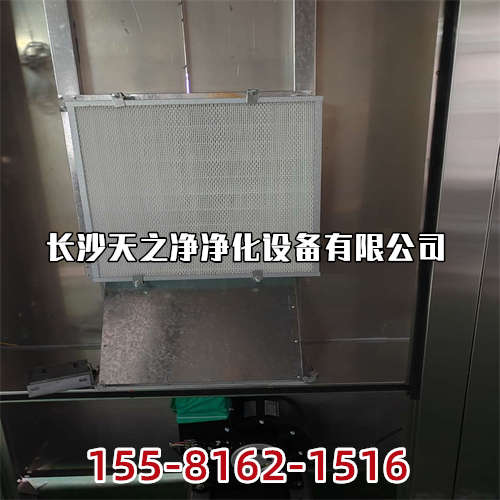 无门框风淋室装置技术参考