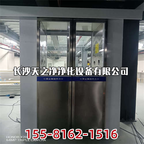 小黄文纯肉污到你湿_空气净化工程影响发尘量的成因是什么