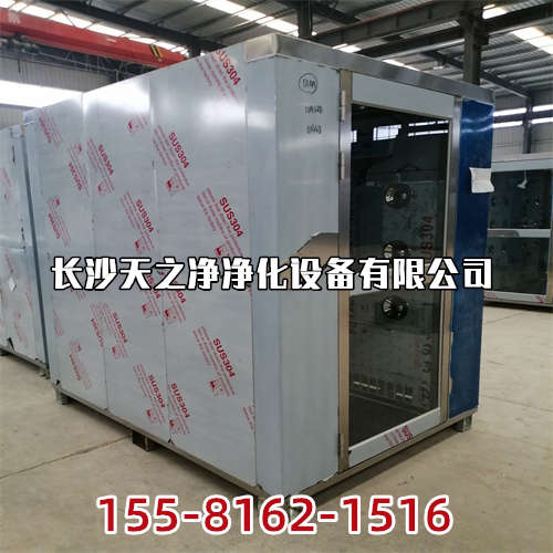 长沙FFU厂家有那些？高效过滤器起到什么作用？