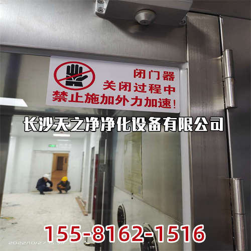 长沙高效送风口有生产厂家吗？