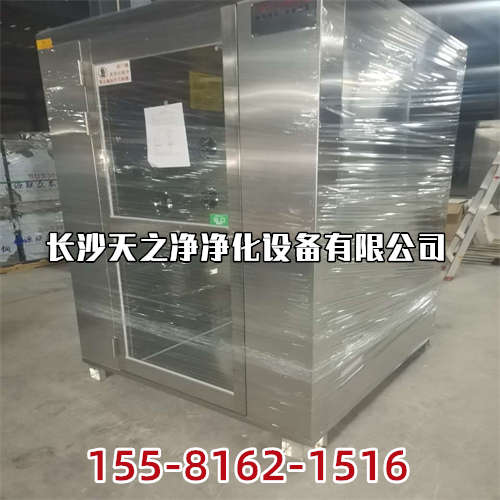 国产在线视视频有精品厂家_食品厂车间净化工程该如何进行测试