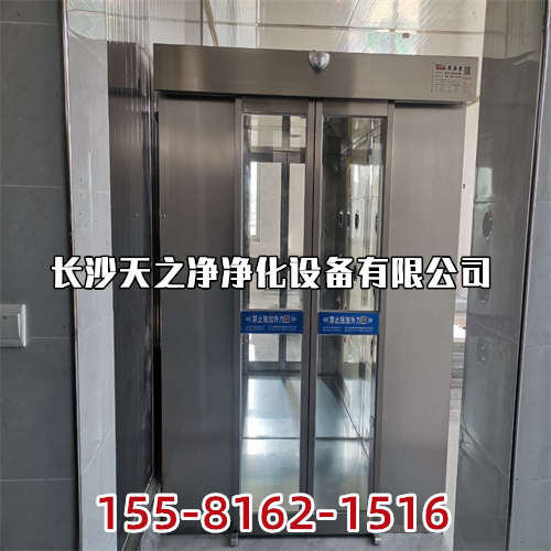 GMP洁净车间净化空调问题