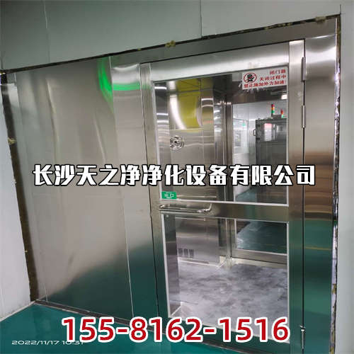 长沙IVF生殖中心净化工程哪家便宜