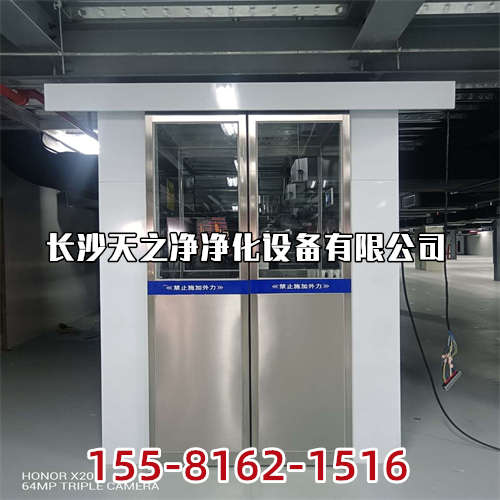 湖南净化风淋室的内部循环原理是什么?