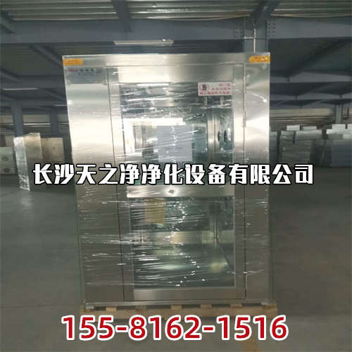 国产在线视视频有精品 百级风淋室 千级风淋室