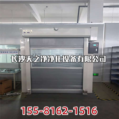 国产在线视视频有精品厂家_无菌室装修上要涉及到哪些因素才更实用？