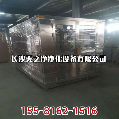 长沙净化工程中通风机的种类及选用