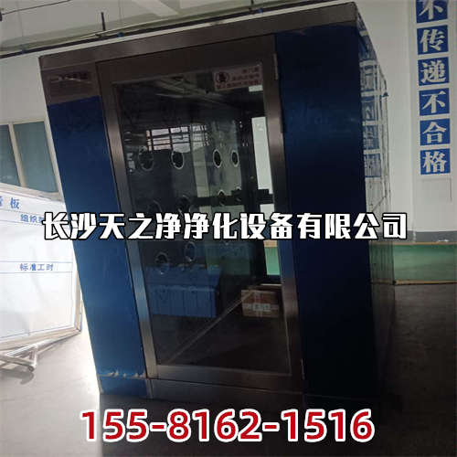 湖南风淋塔操作规范