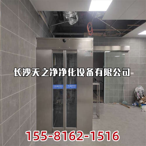 国产在线视视频有精品（洁净设备）技术提供商