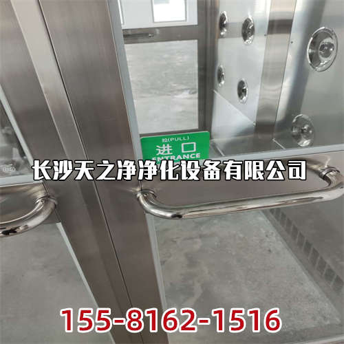 长沙洁净车间净化工程装修