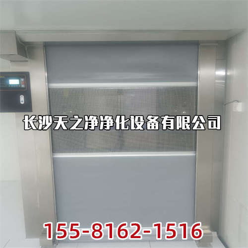 较快的选定空调机的容量