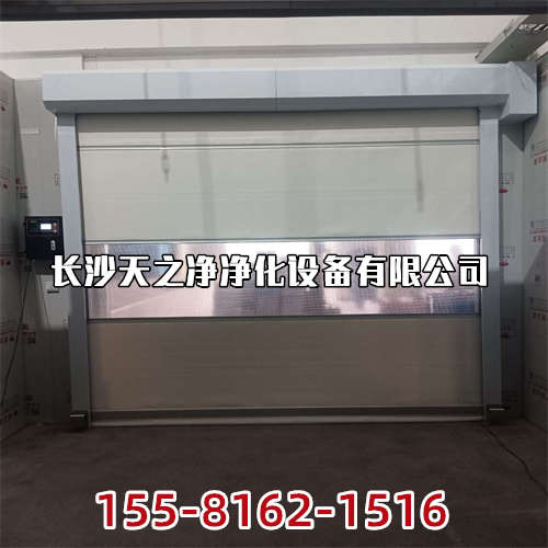 长沙洁净风淋室厂家