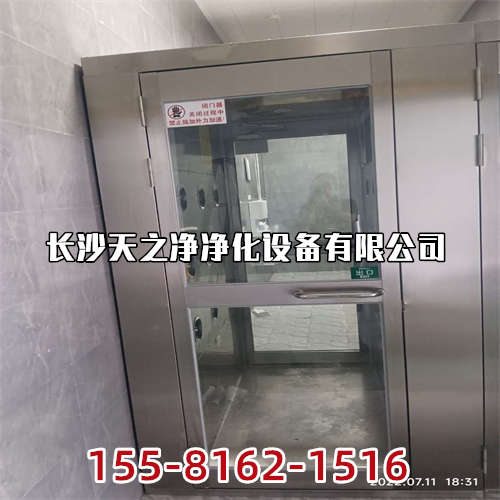 国产在线视视频有精品厂家_手术室平面布置方式的确定