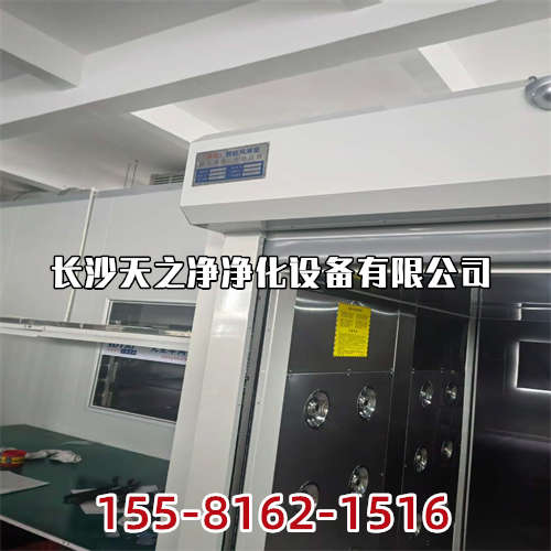 长沙空气净化车间风淋室厂家