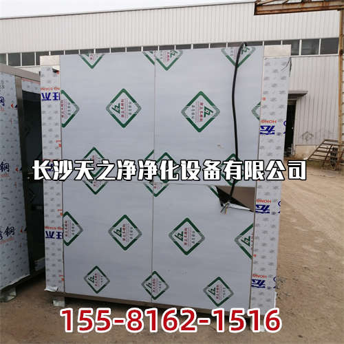 长沙ffu控制单元厂家