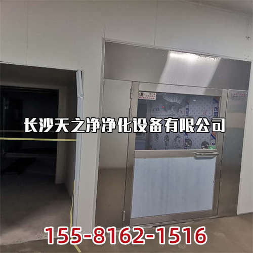 湖南负压病房净化追溯系统设计原则及位置