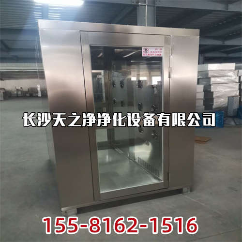 净化设备厂家_实验室净化-生物安全实验室的分级