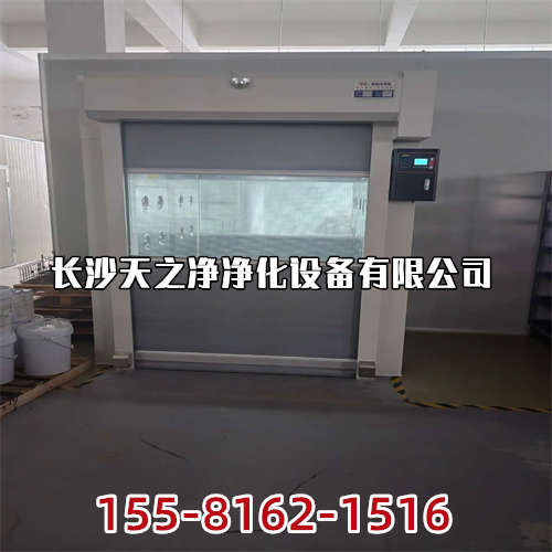 长沙建造洁净车间时应根据什么因素确定车间等级？