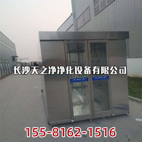 小黄文纯肉污到你湿_药厂洁净室微生物污染经验总结