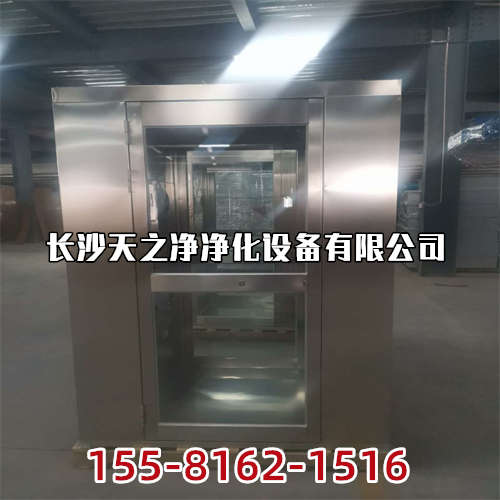 国产在线视视频有精品制造厂家