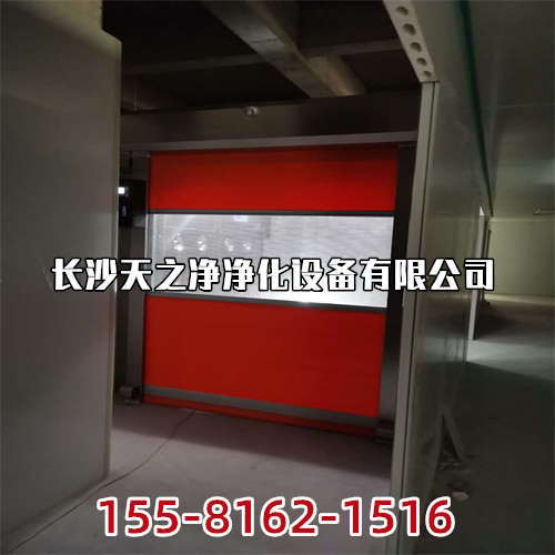 自旋转升降风淋室技术参考