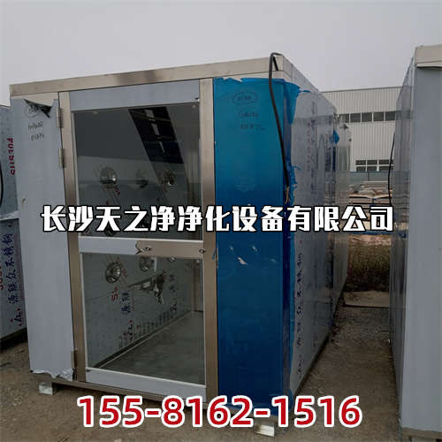 天之净风淋室_生物安全柜、通风柜、超净工作台三者区分