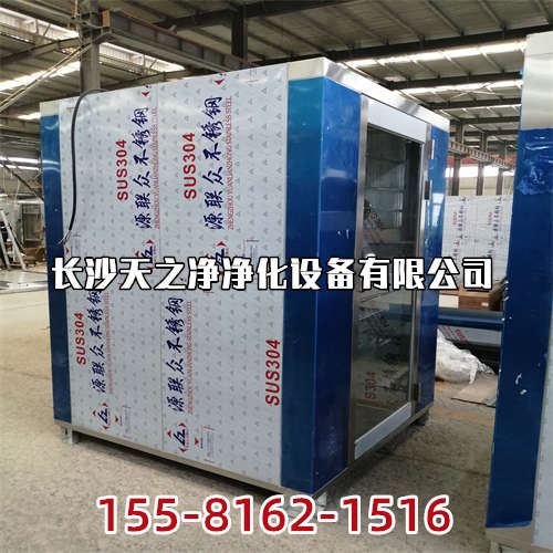 湖南风淋室的安装施工及验收标准有哪些内容