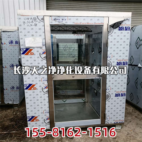 天之净风淋室_新型LED净化灯结构组成及优势之处