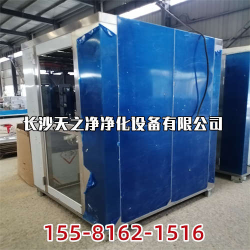 长沙关于口罩车间工程中能及自控控制策略