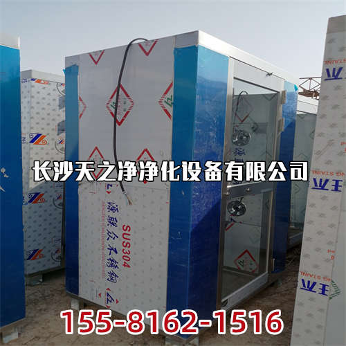 长沙FFU箱体与高效过滤器整体安装步骤!