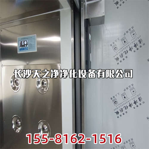 湖南喷雾水淋室，风淋室一体机系统