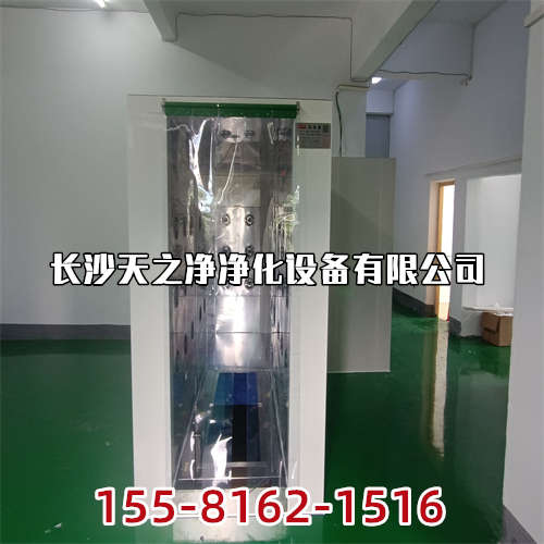 小黄文纯肉污到你湿_医院净化工程-住院部的空调系统设置