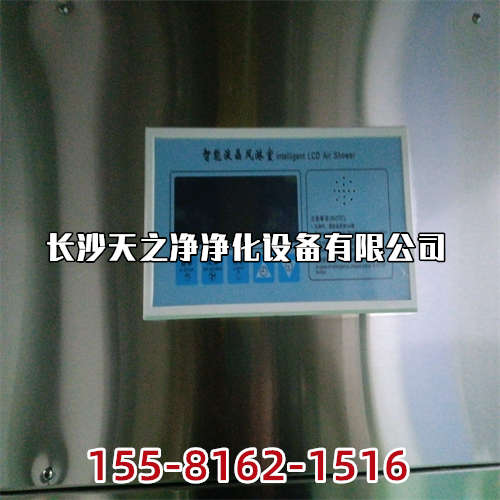 长沙洁净工程中防治污染的方法与改进方案