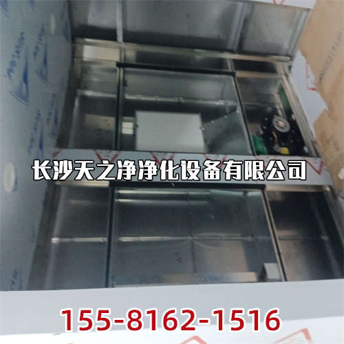 天之净风淋室_空气净化工程设备选择的注意要点