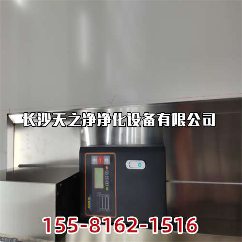 天之净风淋室_如何控制无尘车间温湿度