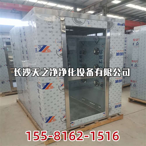 长沙不锈钢风淋室厂家有那些