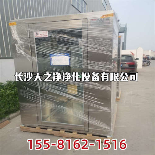 天之净风淋室_制药洁净厂房空气净化工程